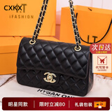 香奈小香儿包女2025新款专柜真皮包高级感单肩斜挎包大容量cf包 黑色大号+浅金穿皮链条