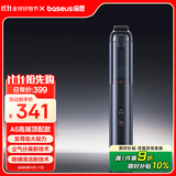 倍思（Baseus）车载吸尘器大吸力汽车家用16000Pa手持小型便携无线大功率吸尘器