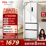 TCL 321升法式多门四开门一级能效33分贝低音小户型白色家用电冰箱国家补贴以旧换新风冷无霜R321V5-D