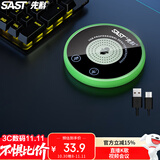 先科（SAST） m-6电脑全向麦克风录收音话筒台式笔记本游戏语音桌面电容麦网络视频直播网课加长线USB版