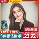 汉芳萃（HANFANGCUI）染发剂植物潮色染发膏焗油膏男女士染发遮白发非泡泡染-榛果灰棕