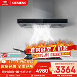 西门子（SIEMENS）抽油烟机灶具套装 大风量大吸力欧式油烟机 5.0kW燃气灶955W+ERJA8烟灶套装天然气