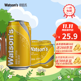 屈臣氏（Watsons）苏打汽水 气泡水饮料8罐促销装 汤力330ml*8罐