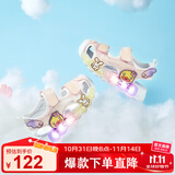 B.Duck小黄鸭童鞋女童凉鞋夏季发光炫彩亮灯鞋宝宝包头沙滩鞋5017粉色26