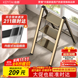肯泰梯子家用折叠梯伸缩人字梯多功能铝合金室内工程梯移动楼梯A3-XB3