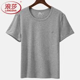 浪莎短袖T恤男半袖体恤衫透气半截袖男士夏天汗衫衣服五分上衣男装 灰色 XL