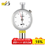 韦度（WD）邵氏硬度计LX-A型橡胶硅胶C泡沫D塑料高精度手持硬度测试仪支架 LX-A-2双针 适用橡胶