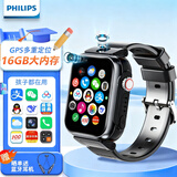 飞利浦（PHILIPS）智能电话手表Z6 可插卡防水GPS定位全网通高清视频通话双摄初高中学生青少年男女手表 星空黑