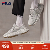 斐乐（FILA）跑步鞋老爹鞋男子跑步鞋MARSⅡ火星二代情侣款复古运动鞋休闲鞋 南极灰/雾灰-AN-F12M141116F 41