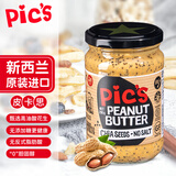 皮卡思pics新西兰进口奇亚籽颗粒花生酱无添加糖早餐面包酱290g