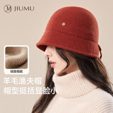 玖慕（JIUMU）绵羊毛帽子女秋冬季保暖百搭显脸小盆帽渔夫帽优雅礼帽