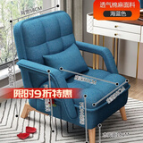 美佳朗单人沙发折叠老人专用午睡可折叠靠背椅子阳台懒人沙发办公懒人椅 升级湖蓝色沙发(亲肤棉麻面料)