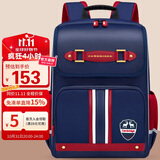 第九城堡书包小学生男孩护脊儿童书包1-3-6年级英伦风女生减负双肩背包