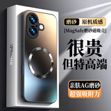 奶小鸭【AG磨砂】适用苹果17手机壳 iphone17保护套magsafe磁吸充电超薄磨砂全包防摔男女款 石墨黑