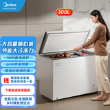 美的300L一级能效单温家用冰柜低霜冷藏冷冻柜两用大容量节能冰箱冷柜 极地白 300L BD/BC-300KMC