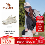 骆驼（CAMEL）户外登山鞋男女防泼水防滑徒步鞋越野运动跑鞋F23A097029