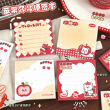 狮洛德 苹果多多便签本可爱无粘性便签纸卡通留言纸学生手帐装饰素材纸元旦礼物4本200张