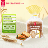 嘉顿低糖麦纤维厚吐司面包营养早餐糕点DIY三文治480g/袋【仅限广东】