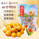 香巴佬盐焗味鹌鹑蛋228g 香卤蛋即食熟食休闲零食