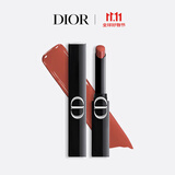 迪奥DIOR【邓为推荐】烈艳蓝金惊艳唇膏口红168釉光 生日礼物送女友