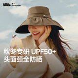 蕉下（beneunder）遮阳帽子冬季防晒帽女大帽檐渔夫帽子男登山帽太阳帽防风防晒 棕
