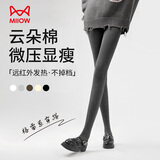 猫人打底裤女【竖纹显瘦】连裤袜春秋加绒加厚外穿保暖25年新品深灰