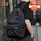361°背包男士双肩包大容量2025新款休闲旅行轻便初高中生大学生书包男