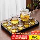 忆壶茶（YIHUTEA） 茶壶玻璃泡茶壶玻璃茶具 茶水分离煮茶壶玻璃水壶保温加热煮茶器 【待客套装】茶壶+6杯+公杯+茶盘