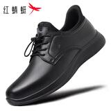 红蜻蜓闪穿鞋男鞋秋冬皮鞋男时尚低帮耐磨商务休闲鞋男C0191257S黑色42