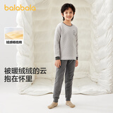 巴拉巴拉童装儿童保暖内衣套装冬季加厚夹棉男童舒适秋衣秋裤宝宝打底睡衣
