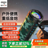 爱国者 T39升级版 蓝牙音箱家用桌面音响重低音迷你便携式户外大音量炫彩灯光超长续航低音炮防水 迷彩色