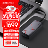 ThinkPlus联想2TB移动固态硬盘PCIe 4.0 高速40Gbps兼容雷电4/3 Type-C苹果手机iphone16硬盘TSD306
