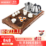 新功（SEKO）鸡翅木茶盘套装功夫茶具套装遥控上水茶盘自动上水烧水壶茶台 F64 配W38智能电茶炉（无茶具）