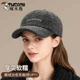 啄木鸟帽子女秋冬季棒球帽时尚百搭加厚防寒鸭舌帽保暖显脸小时尚棉帽