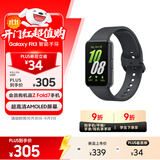 三星 Samsung Fit3 智能手环/运动手环1.6英寸AMOLED大屏 水墨黑 男女手环