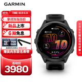 佳明（GARMIN）Forerunner570极夜黑(47mm)心率跑步户外运动智能手表生日礼物