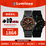 雷美诺时（Luminox）瑞士进口手表男氚气自发光经典海龟系列运动潜水手表 XS.0329