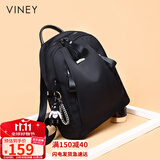 viney双肩包女旅游轻便旅行背包高颜值时尚牛津帆布书包生日礼物送女友
