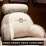 达克鸭床上靠枕床头靠垫软包大靠背垫椅子榻榻米沙发抱枕宿舍护腰枕 灰猫（透气亲肤面料） 含枕芯 宽60cm*含头枕高45cm（可拆洗，独立内胆）