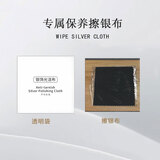 银千惠施华洛世奇水晶999纯银星月项链女士款吊坠七夕情人节礼物送女友 品牌擦银布 轻奢女生生日礼物/2026新款配证书/玫瑰花礼盒送老婆