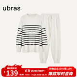 ubras加绒睡衣冬女家居服套装情侣可外穿慕斯条纹舒适居家 米白色-女士套装 L