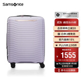 新秀丽（Samsonite）行李箱25英寸拉杆箱简约大波浪箱旅行箱KJ1丁香紫托运密码箱