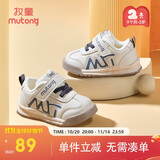 牧童学步鞋男冬季加绒保暖棉鞋婴儿软底面包鞋女宝宝鞋子 迷雾灰19