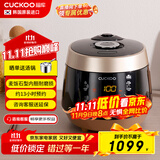 福库（CUCKOO）麦饭石系列家用多功能电压力锅韩国进口不粘内胆高压力煮饭煲锅3升1-3人份CRP-PK0680FG