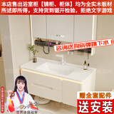 京舰卫生间烤漆橡木浴室柜陶瓷一体盆洗脸盆柜组合洗手盆洗手台洗漱池 新多功能镜柜+120cm圆角陶瓷盆