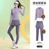 百思绒秋冬加绒款专业跑步运动套装女长袖加厚保暖户外晨跑服瑜伽健身服