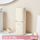 bdo旅行洗漱杯牙刷漱口杯收纳盒便携牙杯牙刷盒出差牙具盒塑料杯子