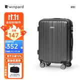 威豹拉杆箱pc箱男硬箱行李箱托运登机箱女 密码箱 旅行箱 深灰 (国货匠心品质，坚韧抗压） 24英寸 托运箱6-9天中途途游