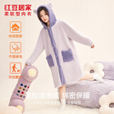红豆居家（Hodohome）女士加绒加厚卡通连帽睡衣女珊瑚绒浴袍家居服 气泡紫 M