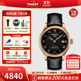 天梭（TISSOT）【官方授权店】 瑞士手表 力洛克系列1853时尚商务全自动机械男表 黑盘黑色皮带T006.407.36.053.00